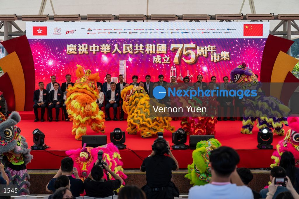Hong Kong Market to mark China National Day