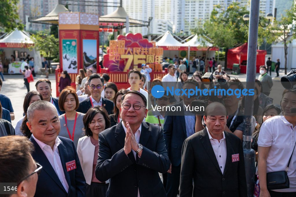 Hong Kong Market to mark China National Day