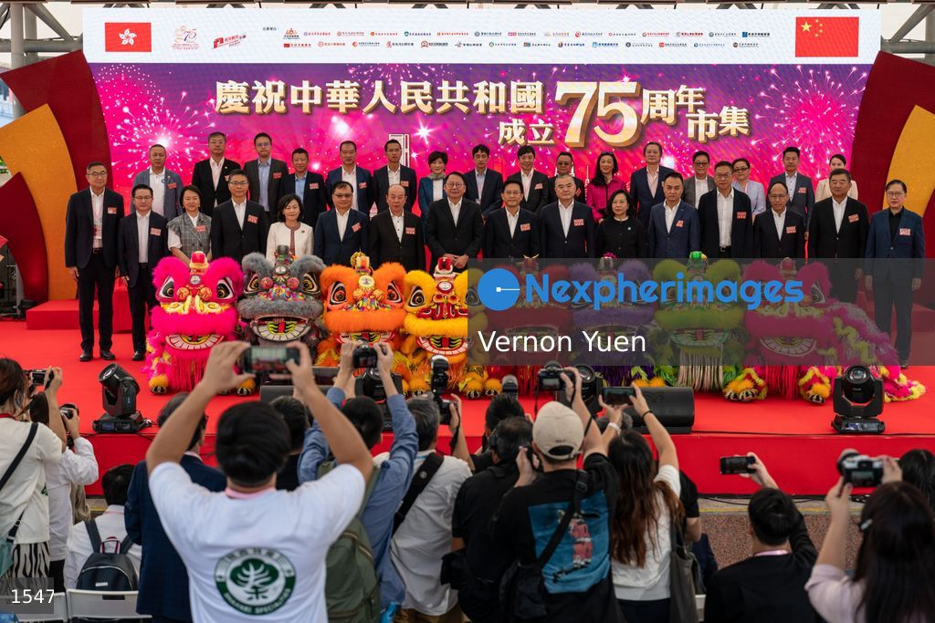 Hong Kong Market to mark China National Day
