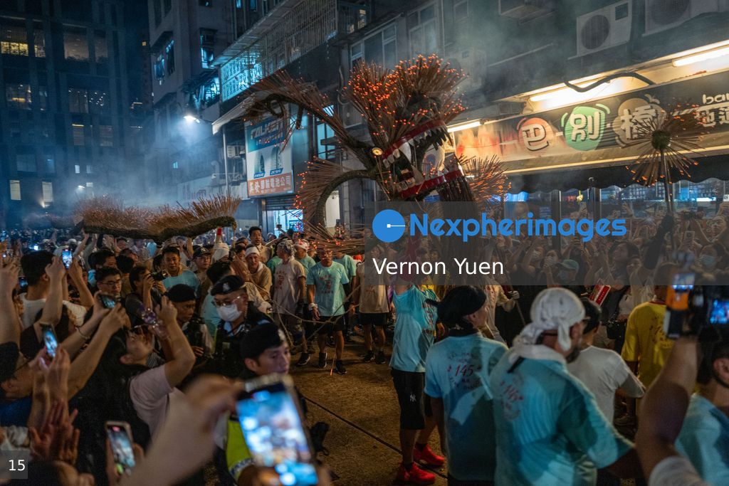Hong Kong Tai Hang Fire Dragon