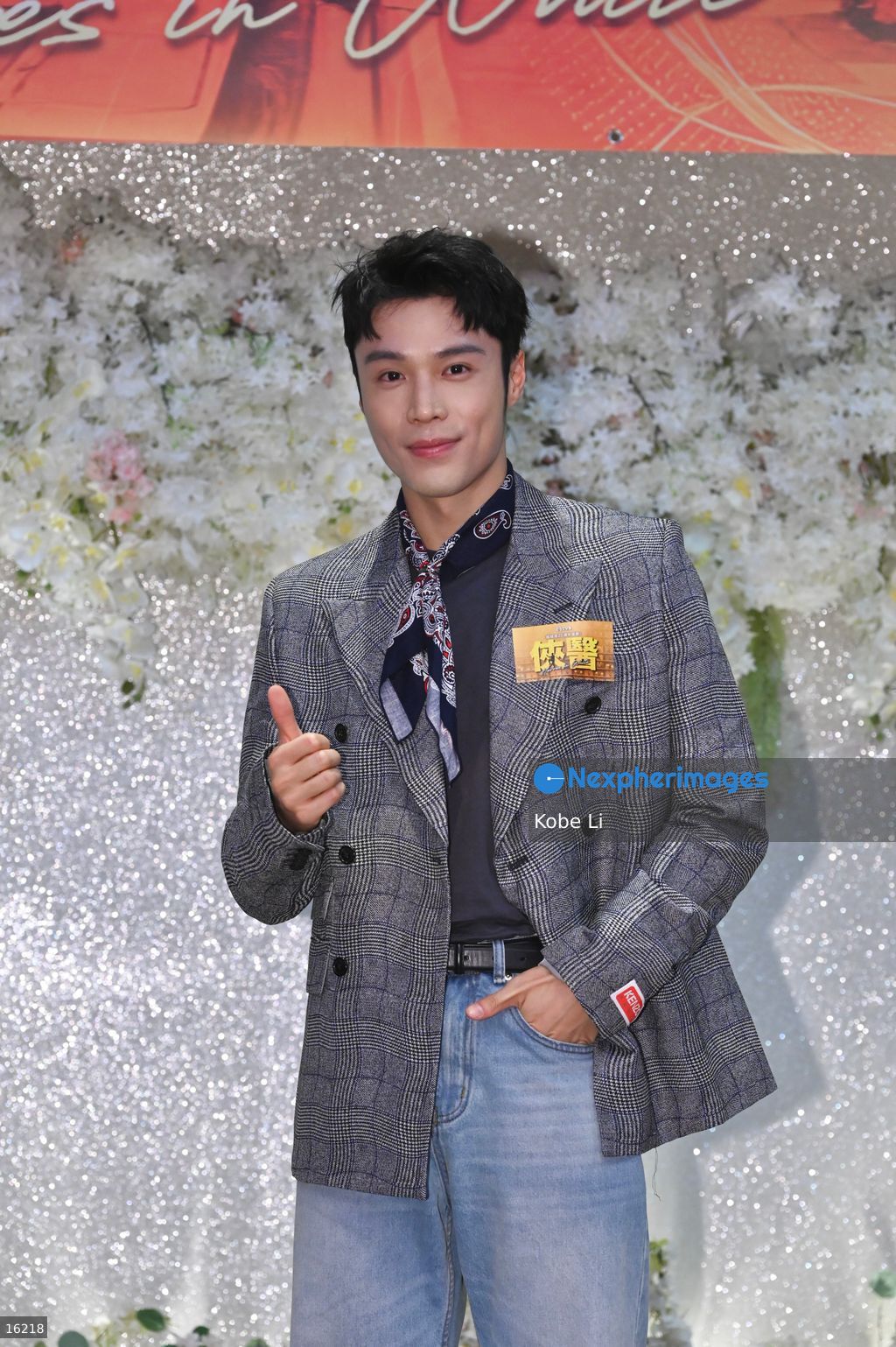 TVB artist Karl Ting Tze-long attend Event