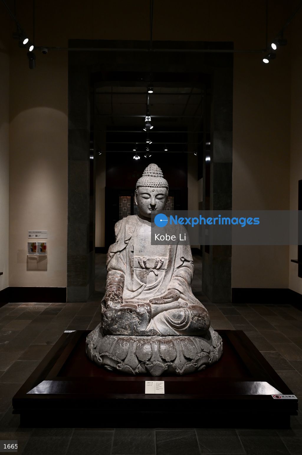 Buddhist Pilgrimage: Treasures from the Donation of The Tsui Art Foundation