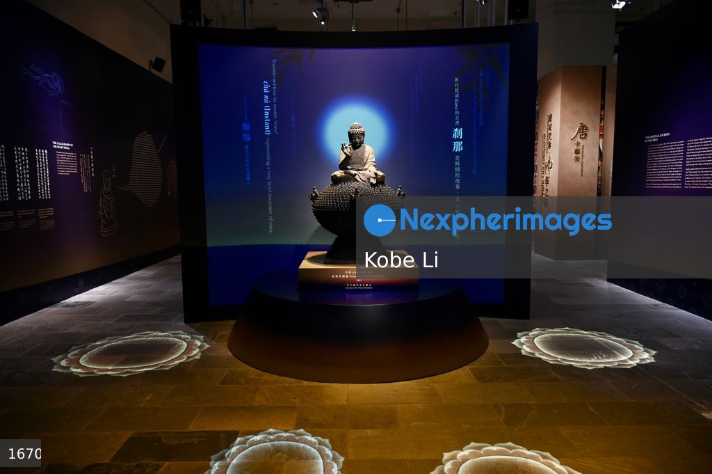Buddhist Pilgrimage: Treasures from the Donation of The Tsui Art Foundation