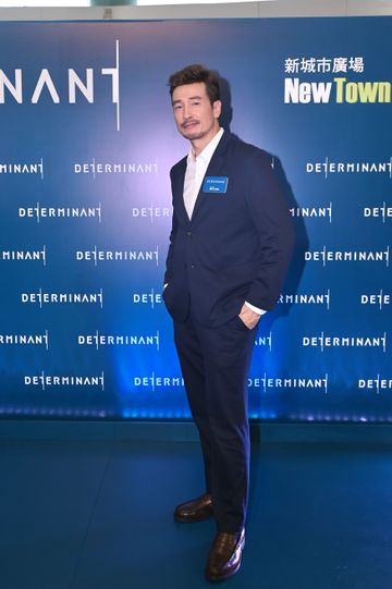 Hong Kong actor Moses Chan-ho posing photo in the event on June 15 ...