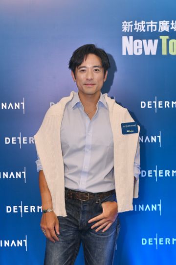 Hong Kong actor Moses Chan-ho posing photo in the event on June 15 ...