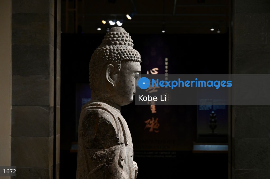 Buddhist Pilgrimage: Treasures from the Donation of The Tsui Art Foundation