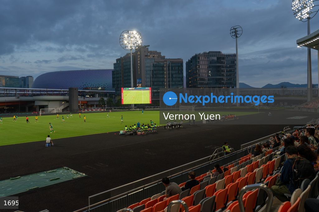 Hong Kong Conducts Test Match at Kai Tak Youth Sports Ground 