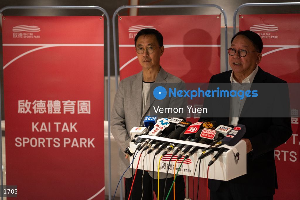 Hong Kong Conducts Test Match at Kai Tak Youth Sports Ground 