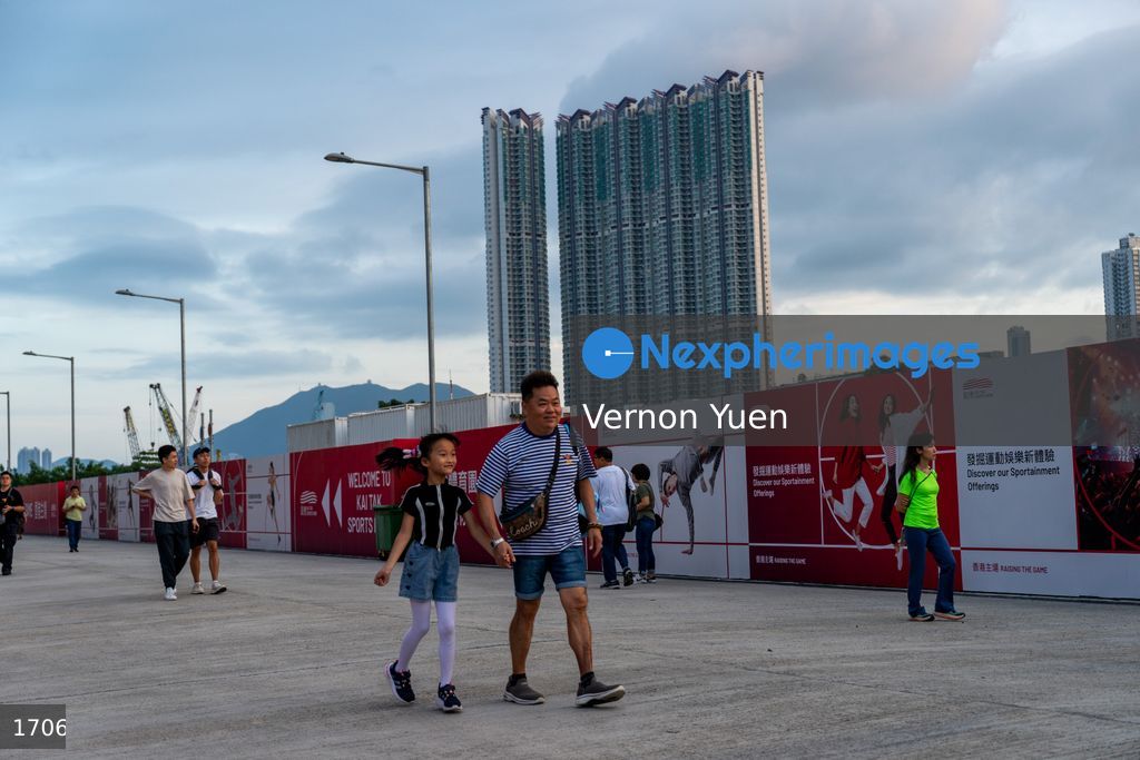 Hong Kong Conducts Test Match at Kai Tak Youth Sports Ground 