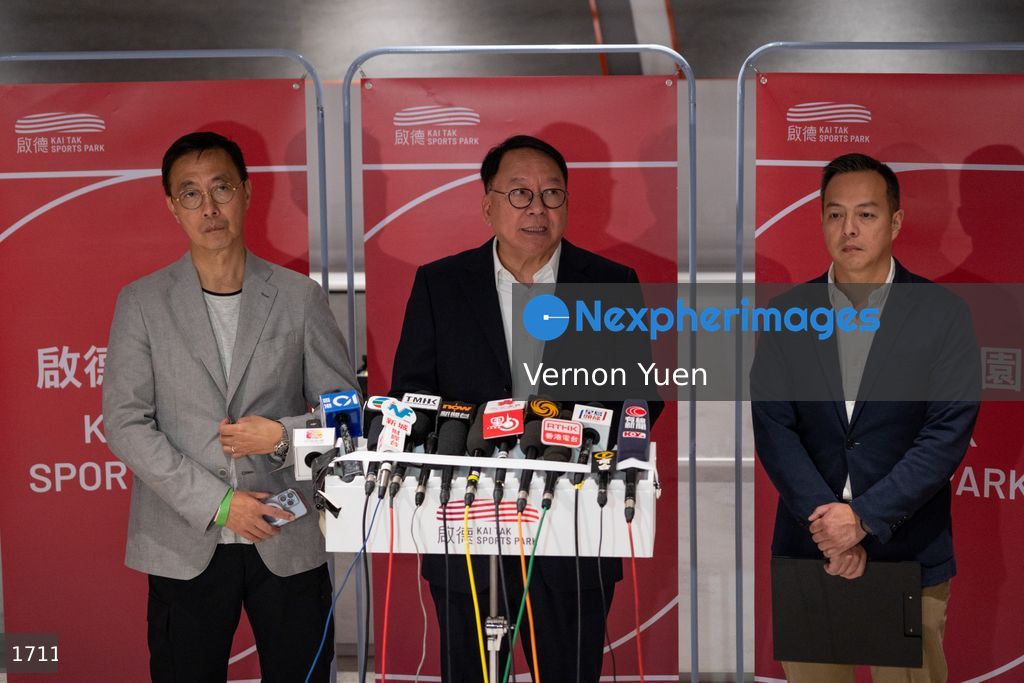 Hong Kong Conducts Test Match at Kai Tak Youth Sports Ground 