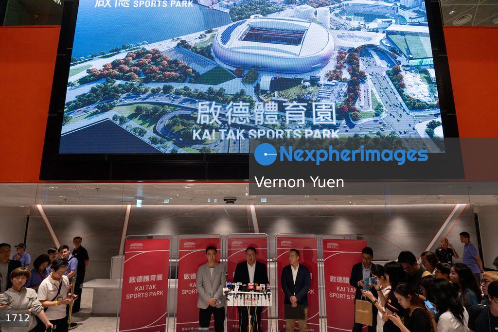 Hong Kong Conducts Test Match at Kai Tak Youth Sports Ground 