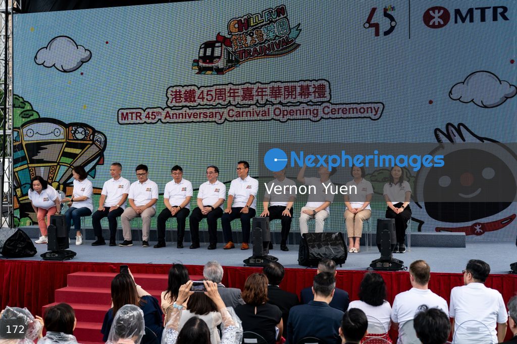 Hong Kong MTR Carnival "Chill Fun Trainival" to mark 45 Anniversary