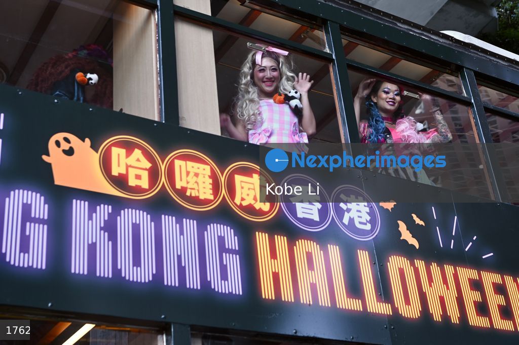 Halloween in Hong Kong