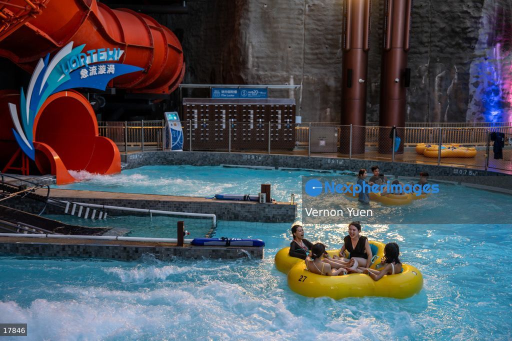 Hong Kong Ocean Park Water World
