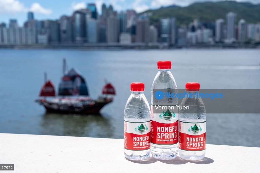 Nongfu Spring Group Hong Kong Product Launch Event