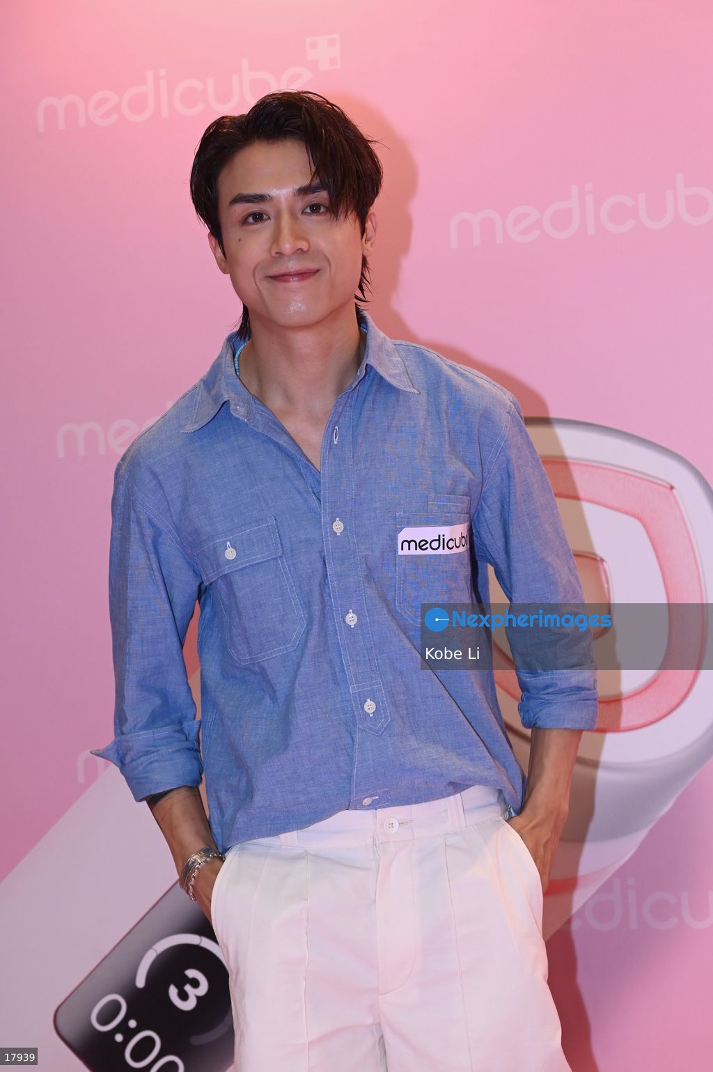 Anson Kong Ip-sang Attend Enent