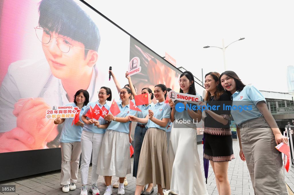 Hong Kong Marks 28 Years After Handover