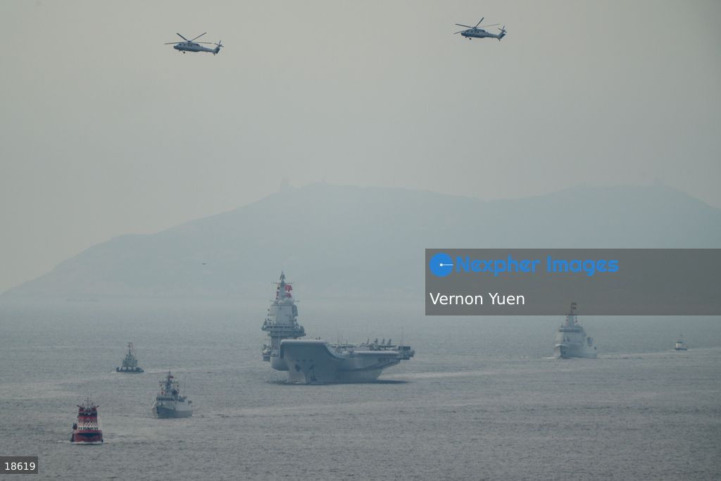 Hong Kong PLA Navy Port Visit