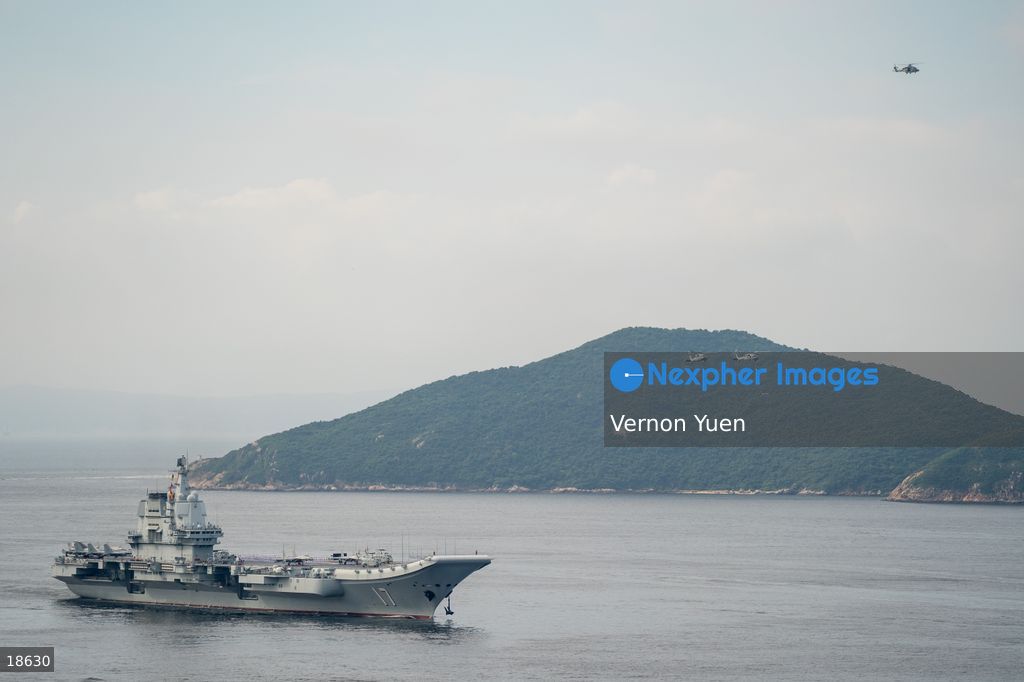 Hong Kong PLA Navy Port Visit