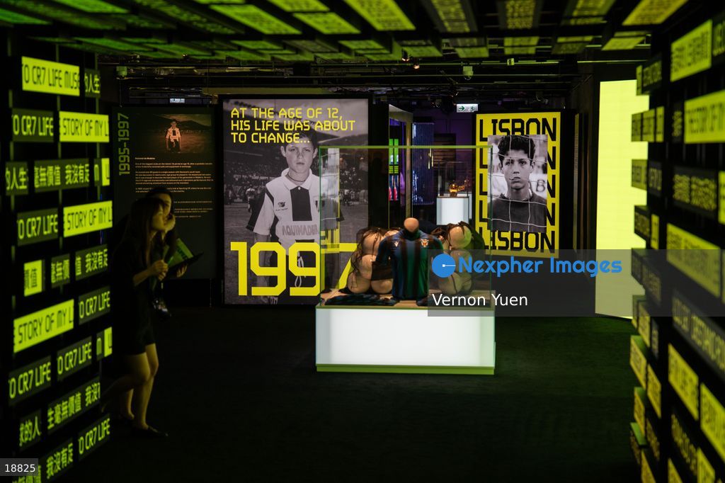 Hong Kong CR7 Life Museum