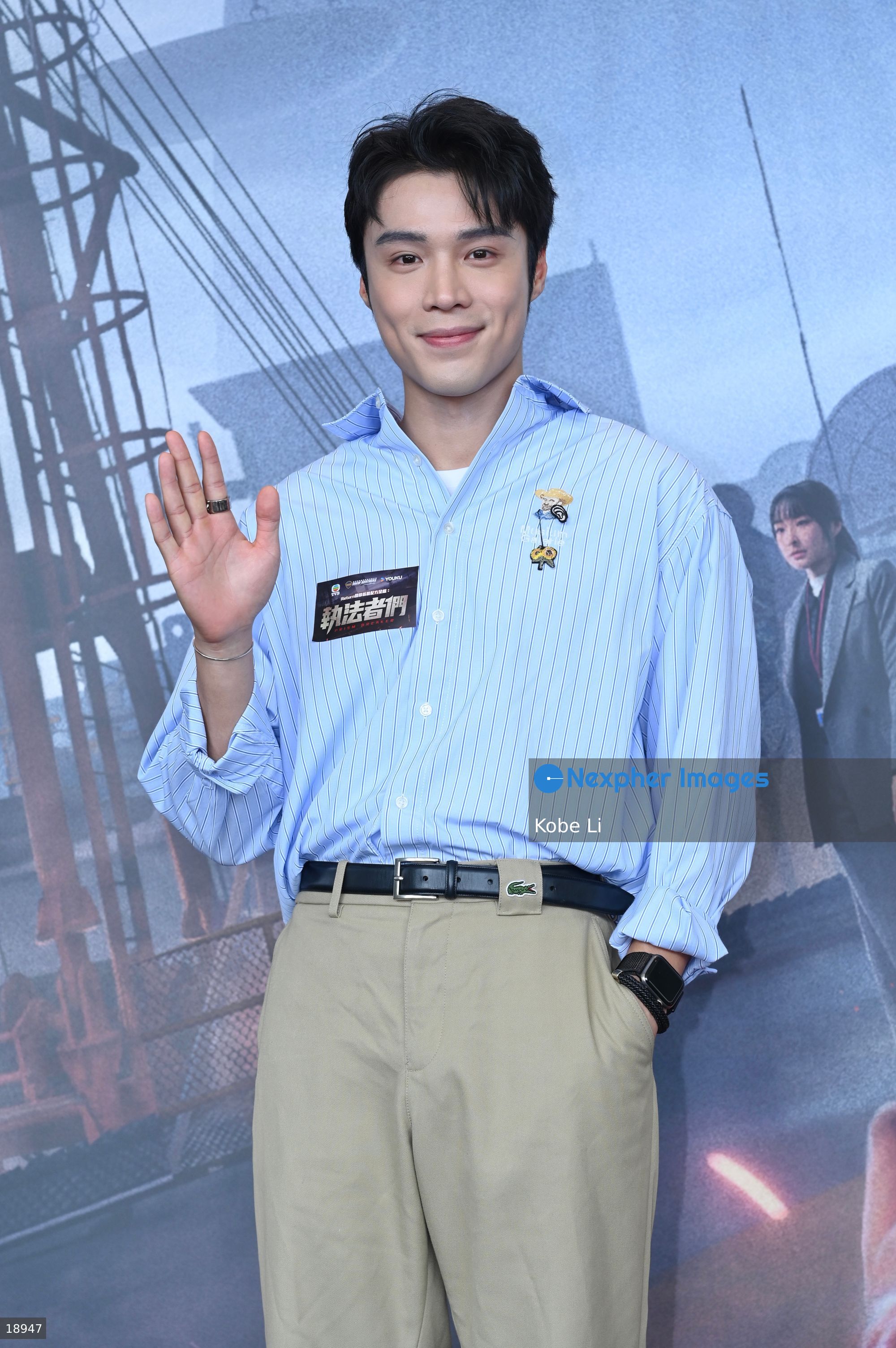 Karl Ting Tze-long Attend TVB Drama “Prism Breakers” Event