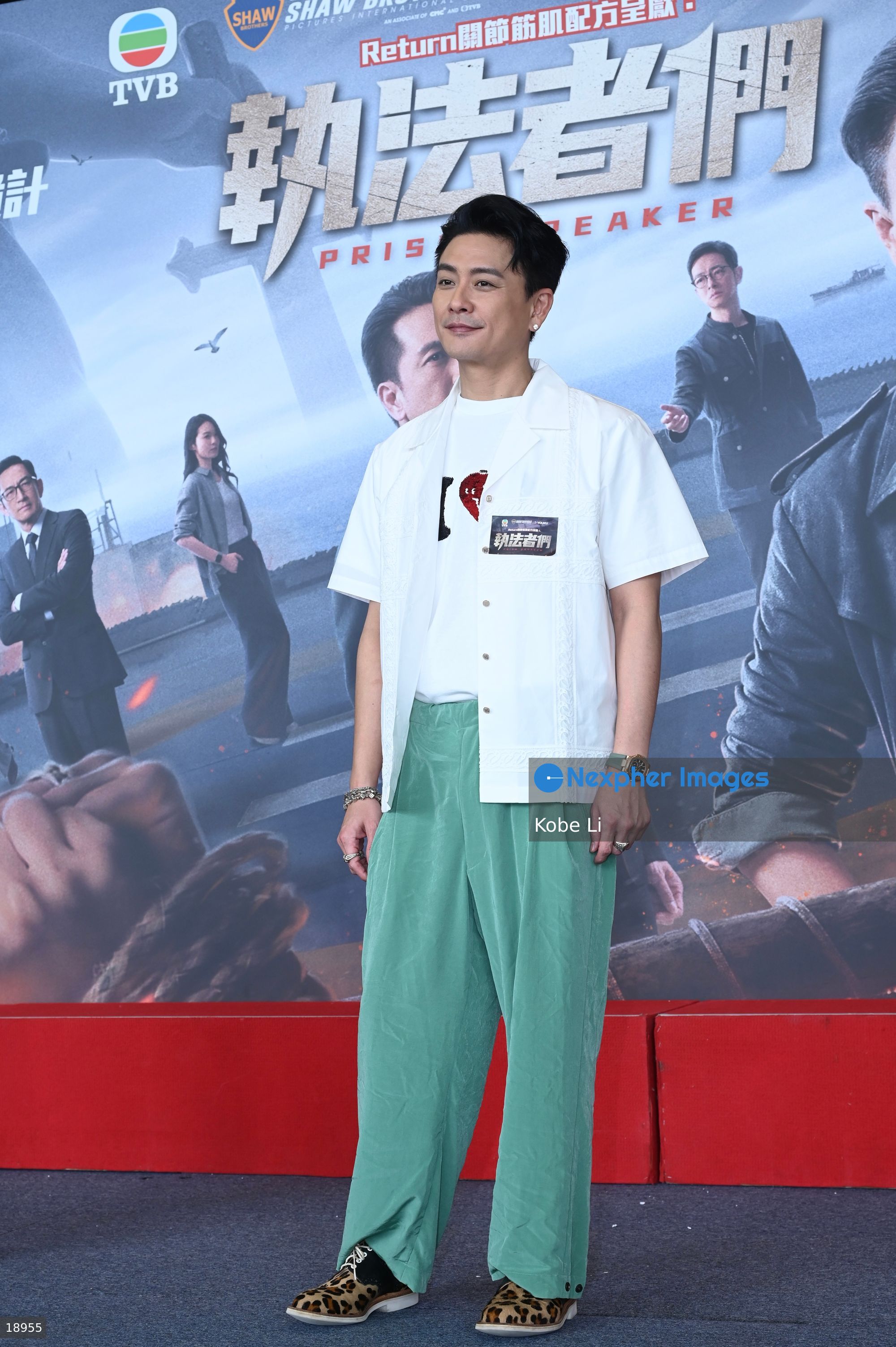 Bosco Wong Chung-chak Attend TVB Drama “Prism Breakers” Event