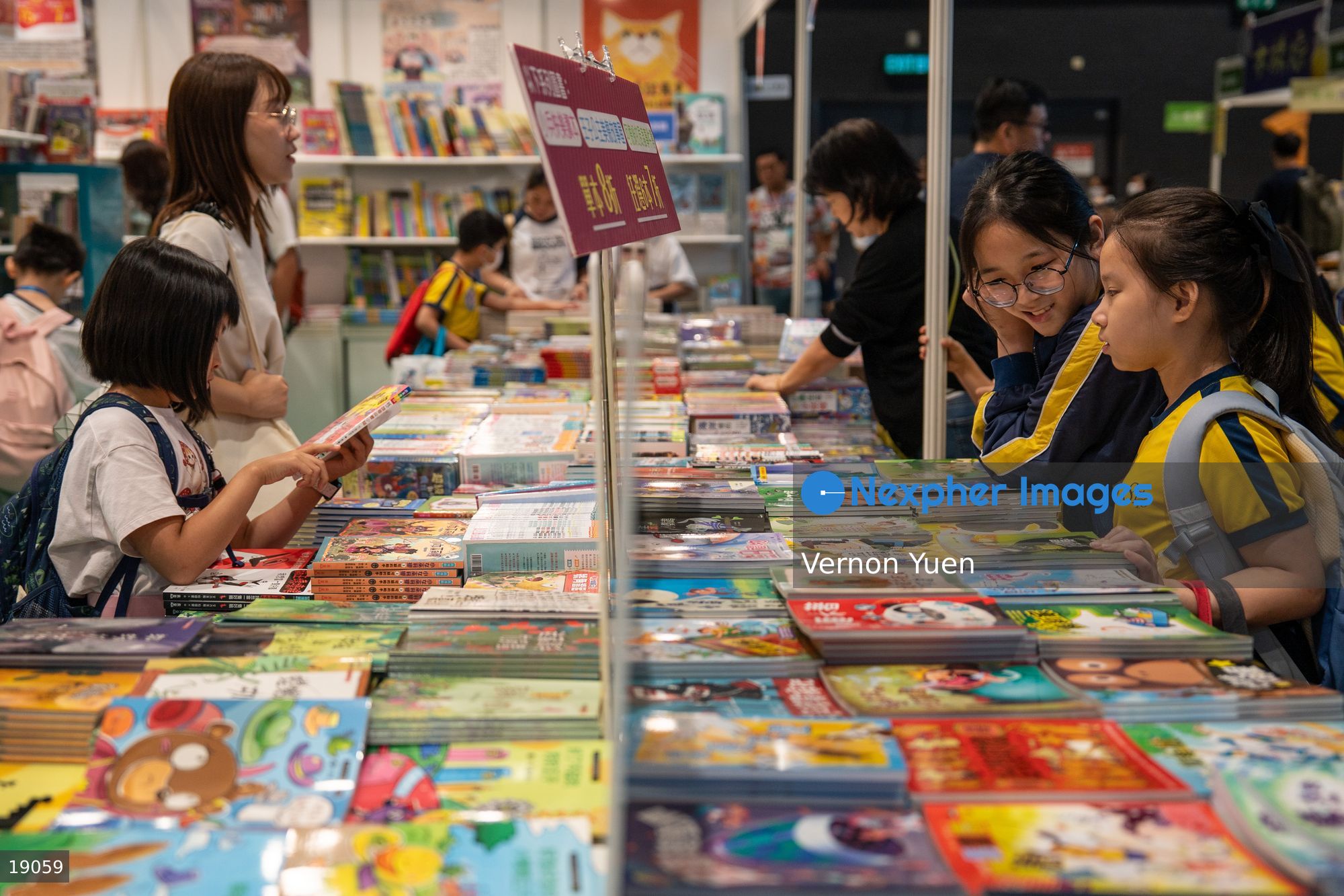 Hong Kong Book Fair