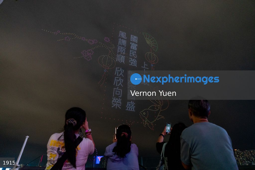 Hong Kong Drone Show