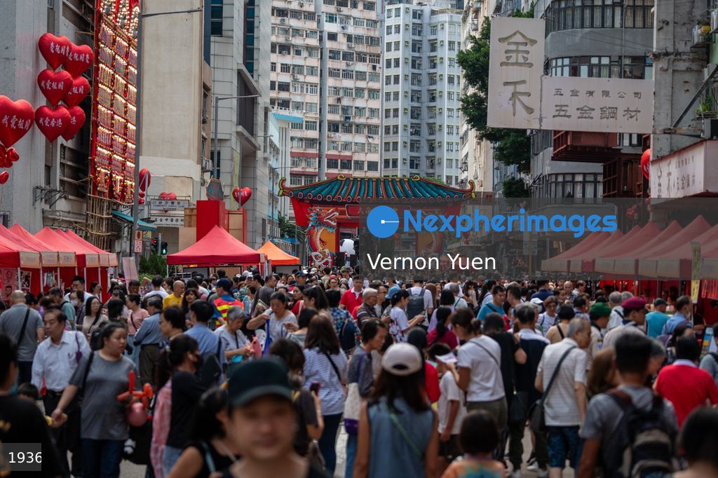 Hong Kong Tai Kok Tsui Temple Fair