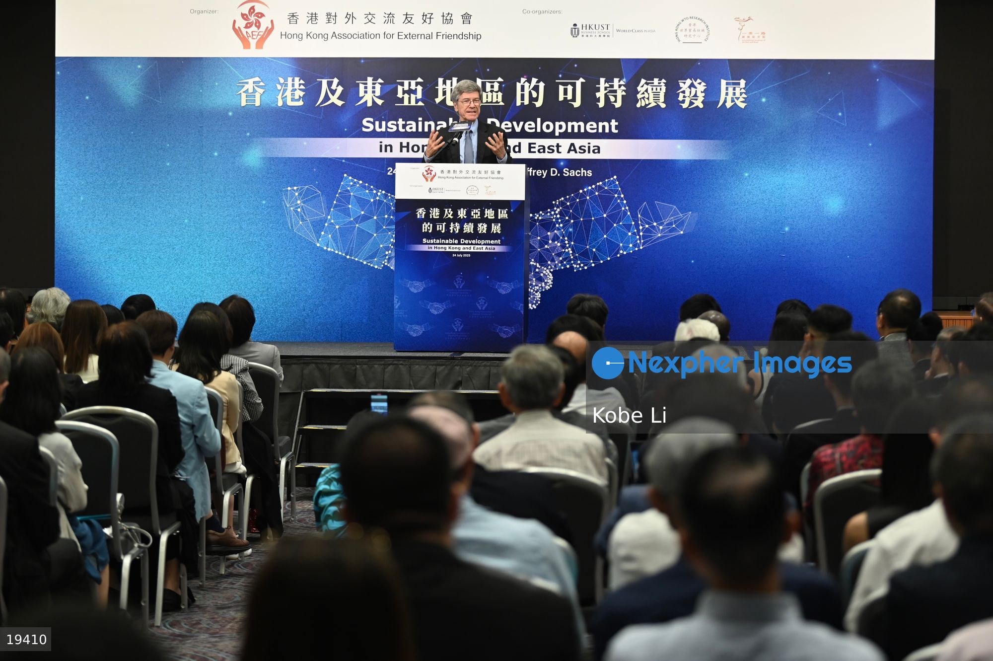 Jeffrey D. Sachs Speak In Hong Kong