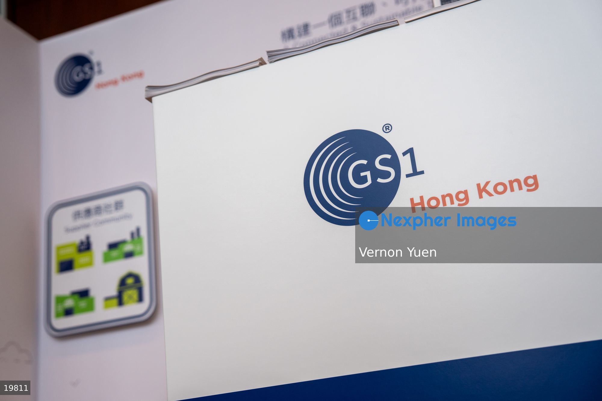 Hong Kong Data Summit 2025