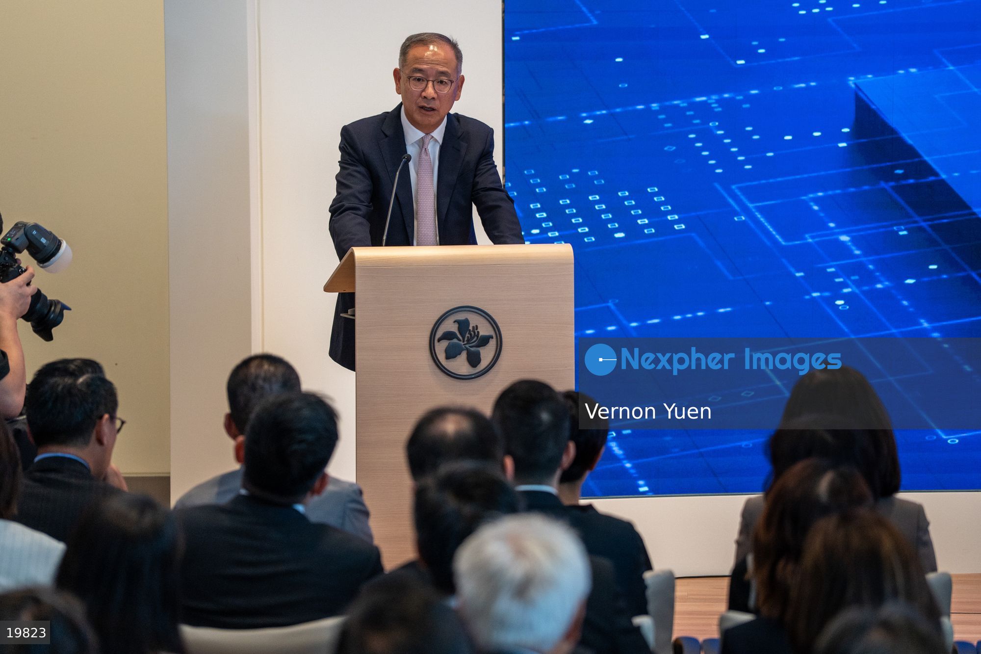Hong Kong Data Summit 2025