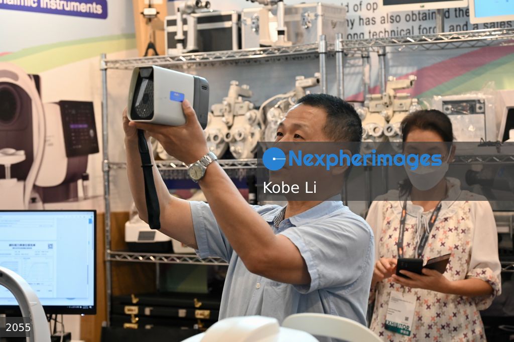 Hong Kong interional optical fair 2024