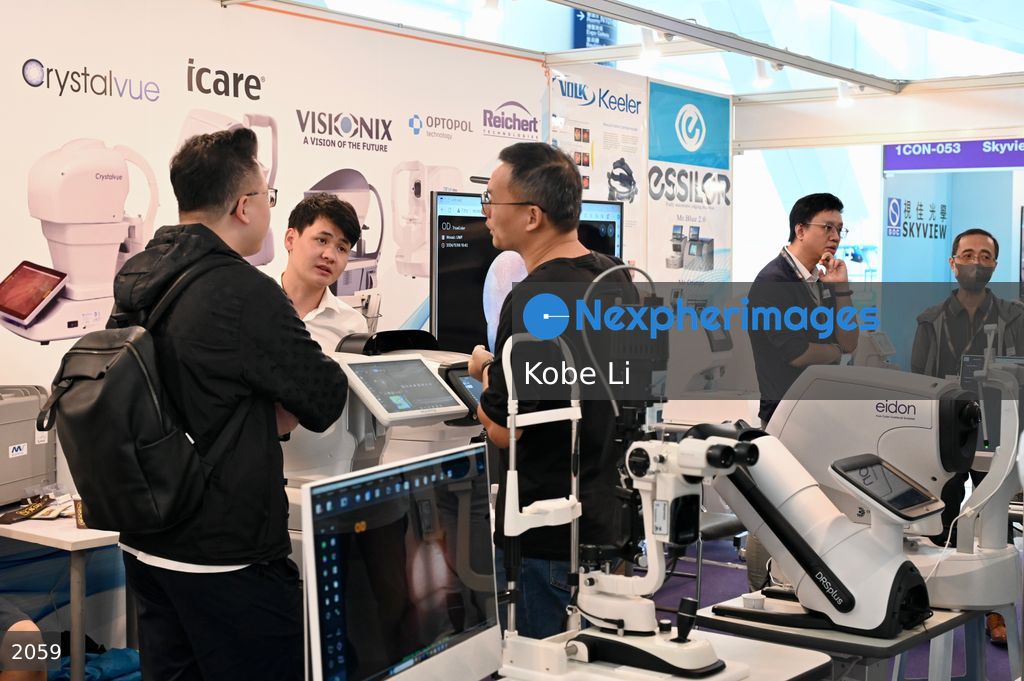 Hong Kong interional optical fair 2024