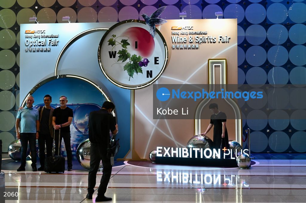 Hong Kong interional optical fair & Hong Kong interional wine spirits fair