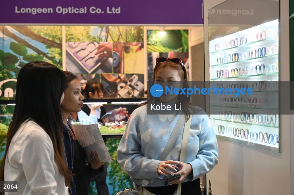 Hong Kong interional optical fair 2024