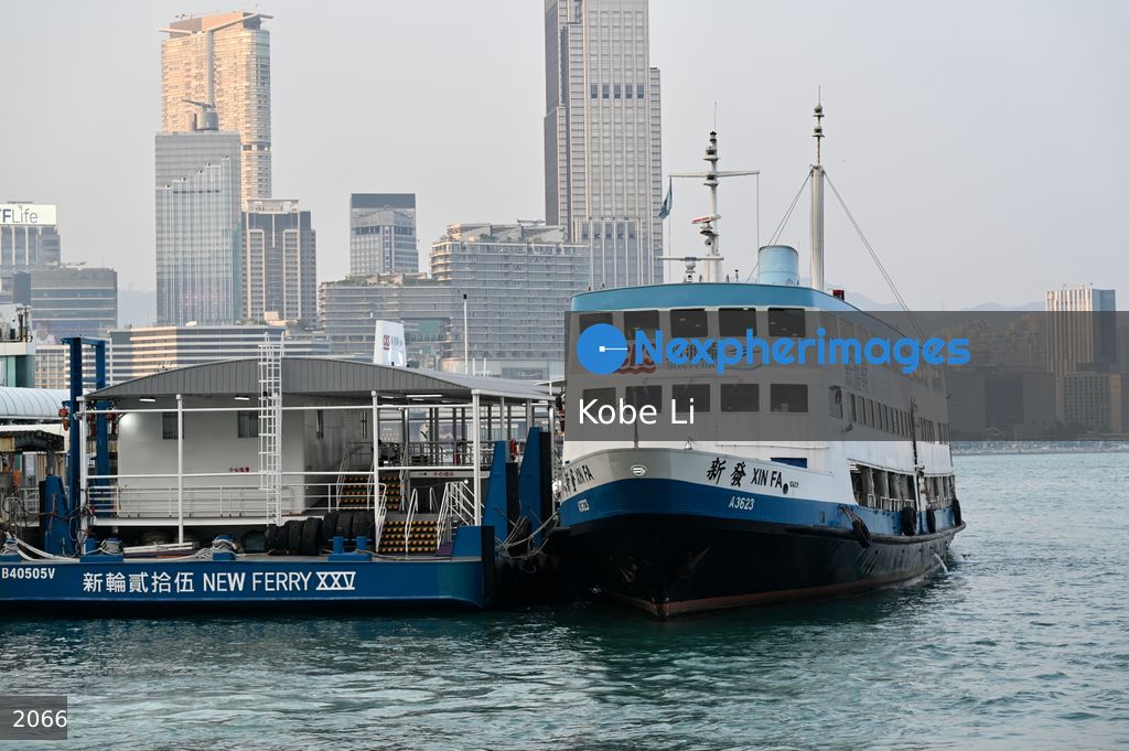 Hong Kong new ferry "Xin Fa"