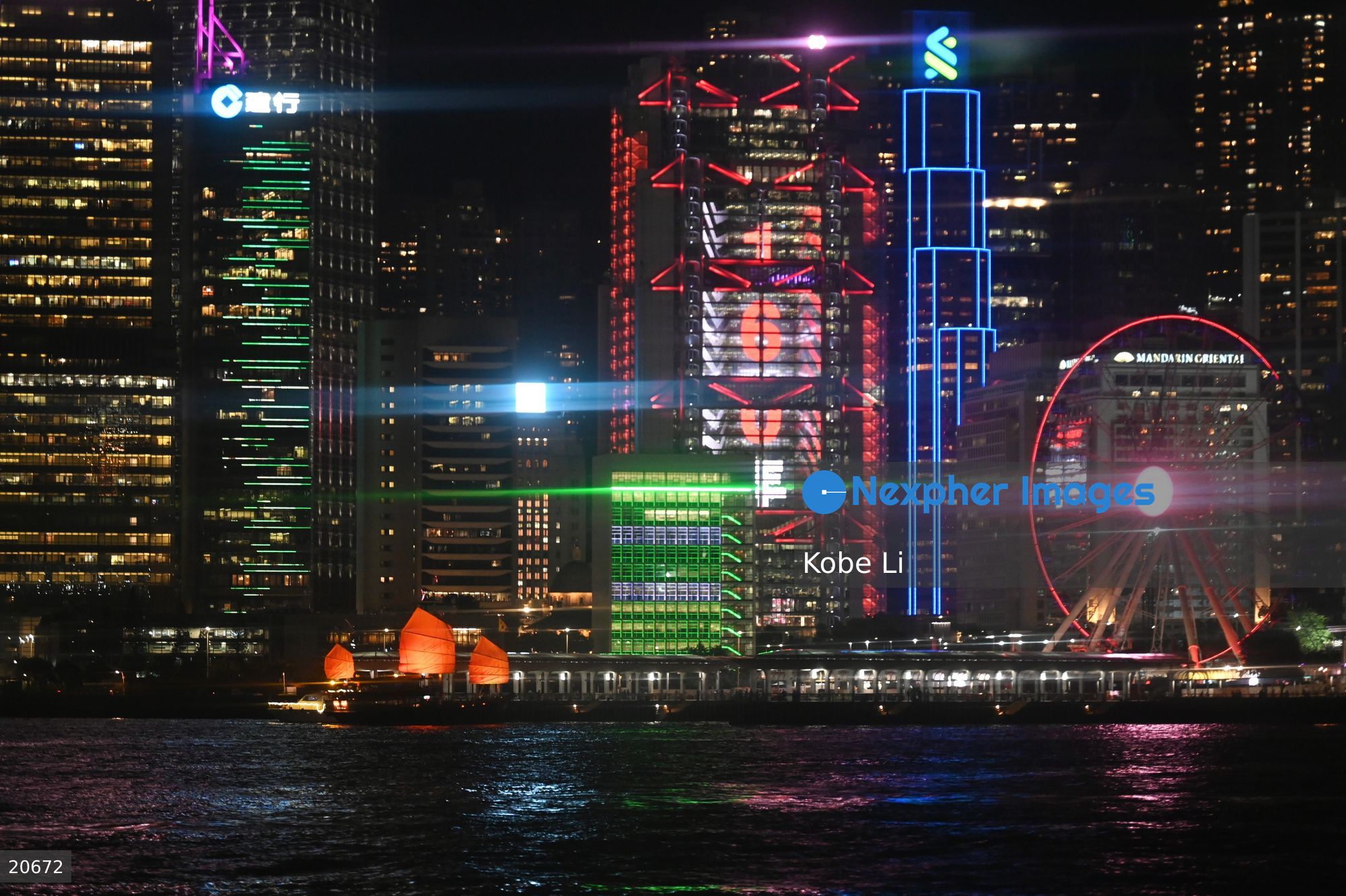 Aqua Luna In Hong Kong