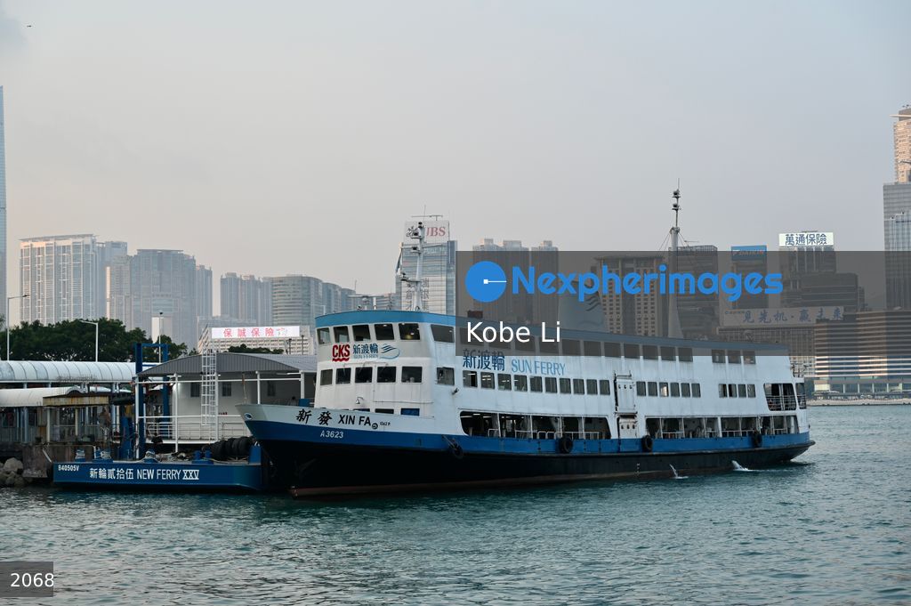 Hong Kong new ferry "Xin Fa"