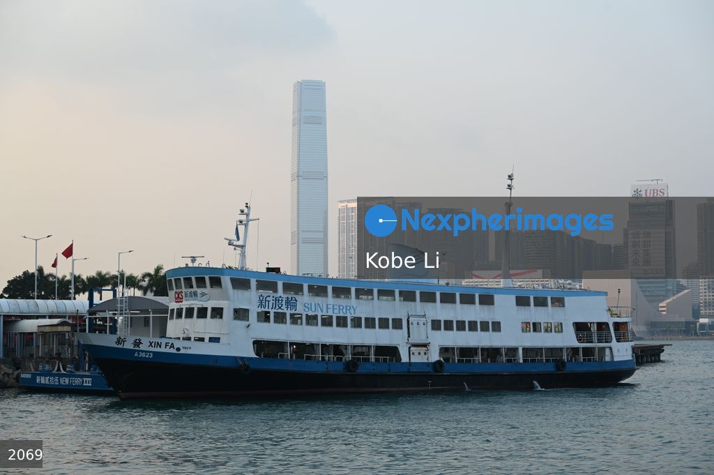 Hong Kong new ferry "Xin Fa"
