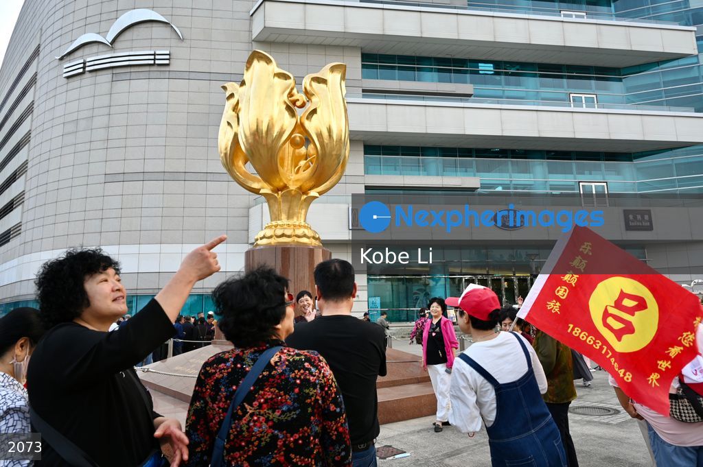 Golden bauhinia square in Hong Kong