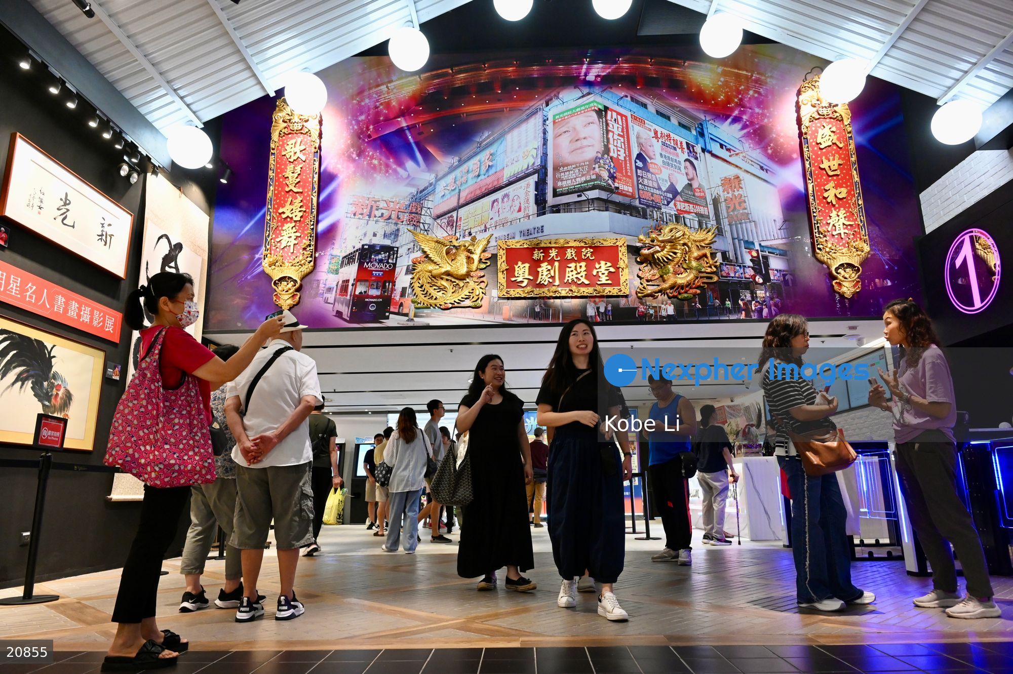 Sunbeam Whampoa Opening