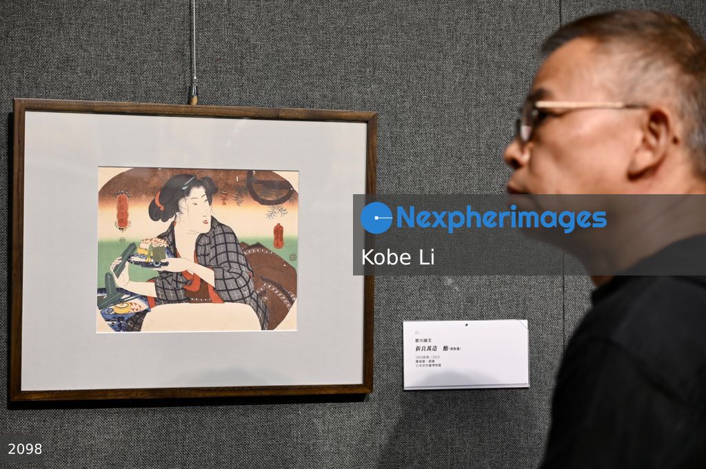 “I Love Sushi” exhibition in Hong Kong