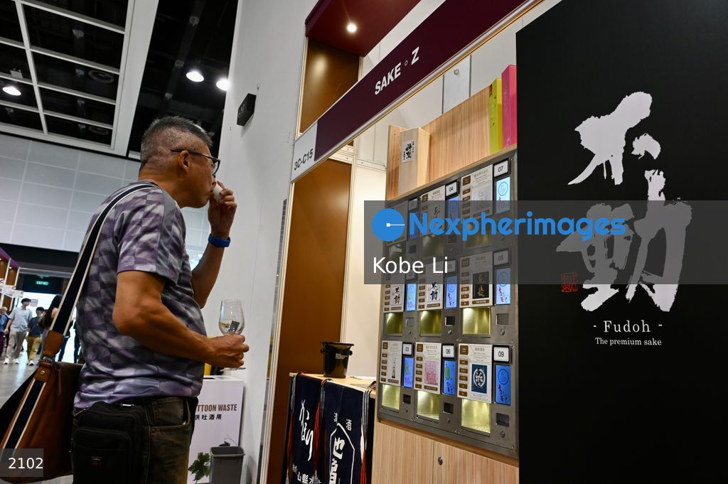 Wine & Spirits fair 2024 in Hong Kong