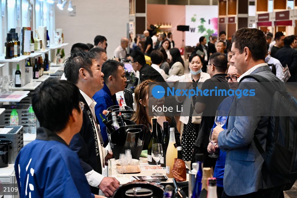 Wine & Spirits fair 2024 in Hong Kong