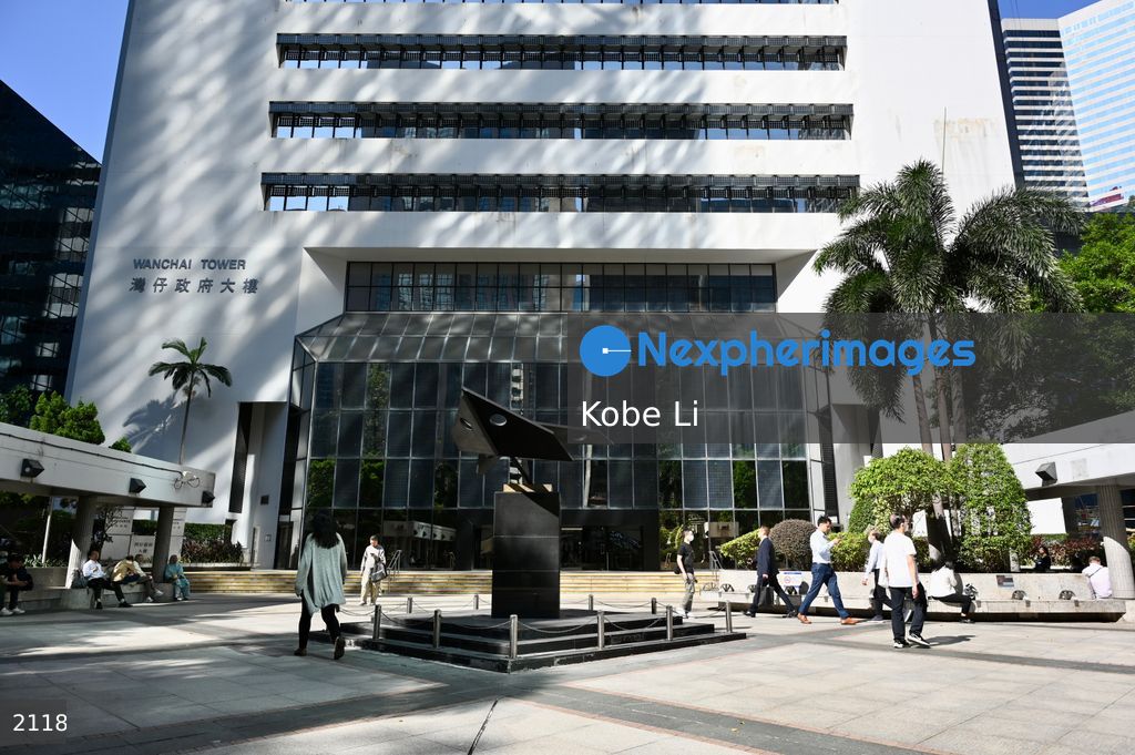 Hong Kong wanchai law courts