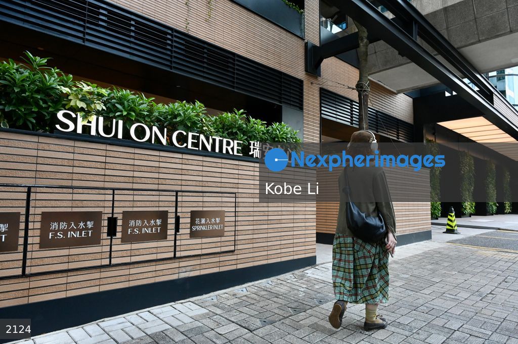 Hong Kong shui on centre