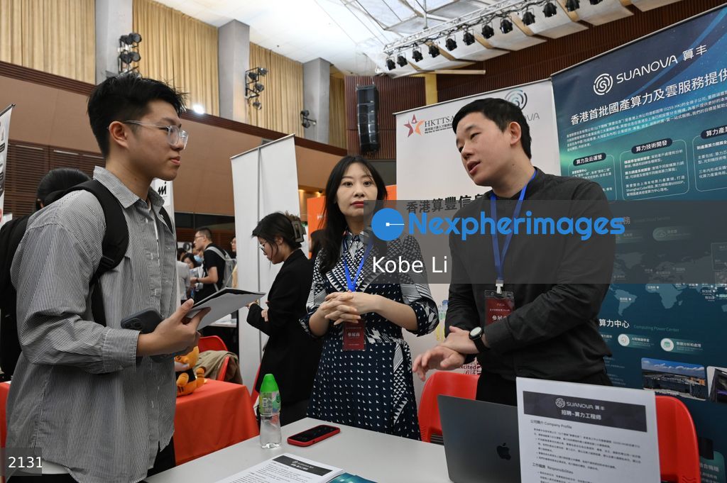The Hong Kong Talent Recruitment Exhibition 2024 Autumn