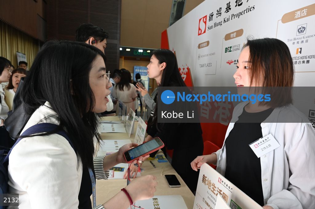 The Hong Kong Talent Recruitment Exhibition 2024 Autumn