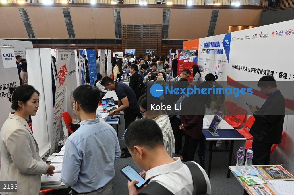 The Hong Kong Talent Recruitment Exhibition 2024 Autumn